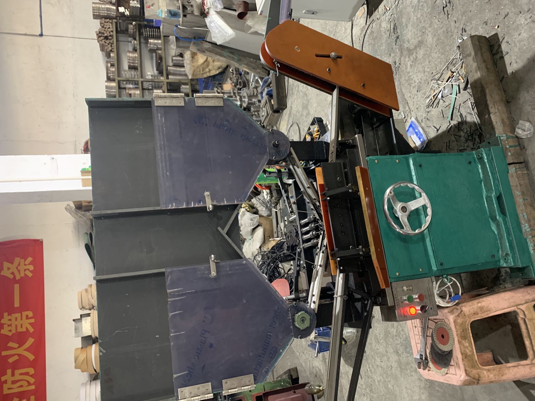 Carbon Rod Setting Machine