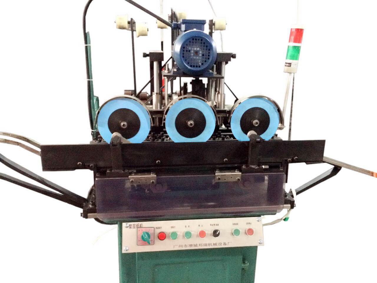 Paper Separator Setting Machine