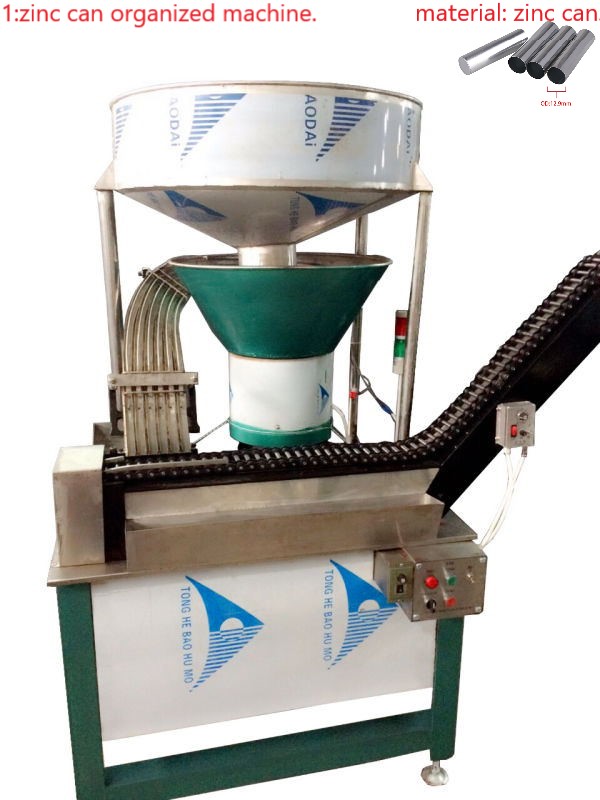 Zinc Can Organizing Machine (8 Heads)